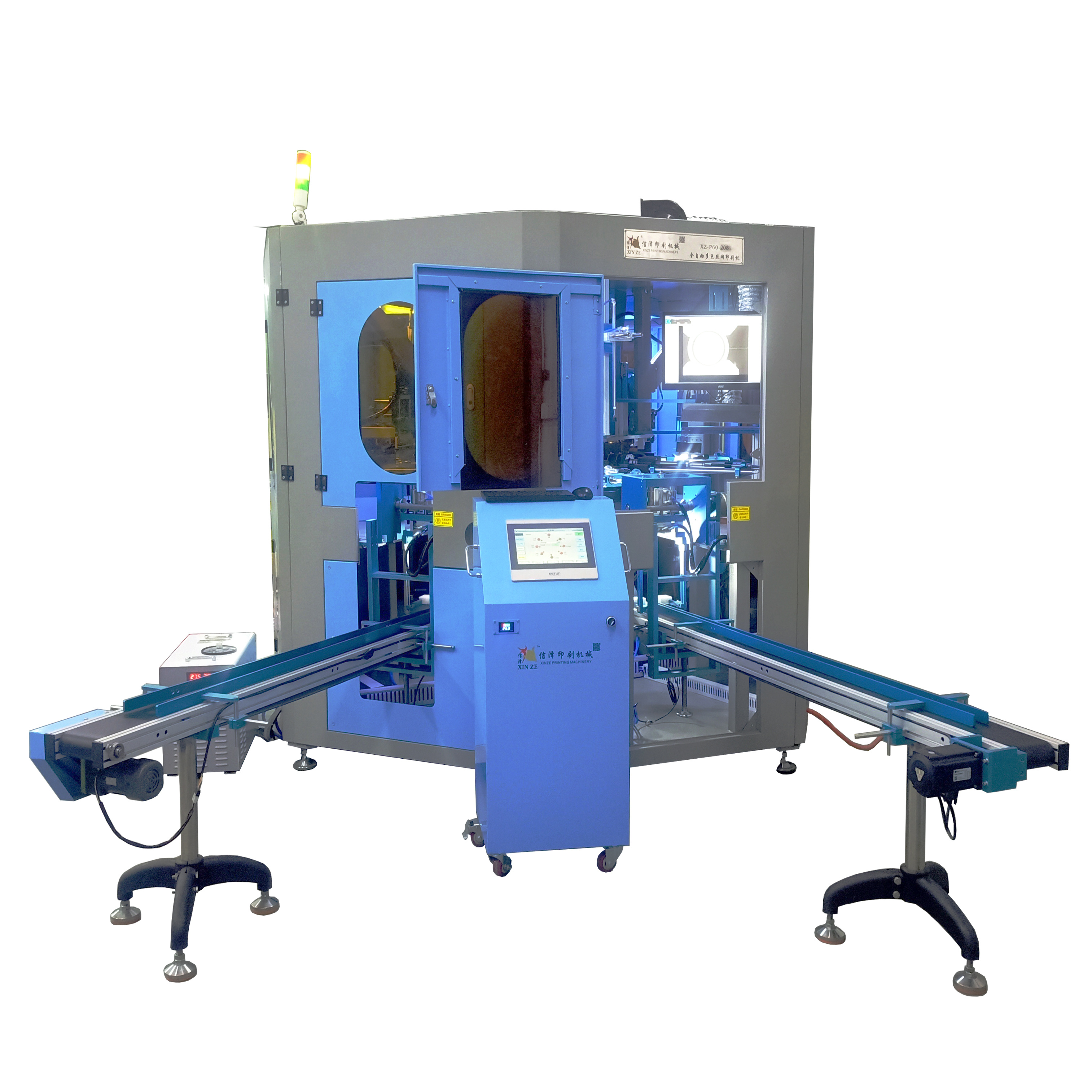 絲印機(jī)生(shēng)廠廠家東莞市茲格潤印刷機械科技有限公司