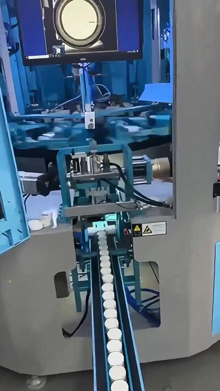 05312c10fe05301c2fc1fa131fcdff2c.mp4