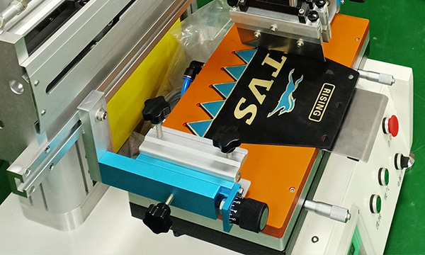 詳解絲網印刷的行業(yè)發展