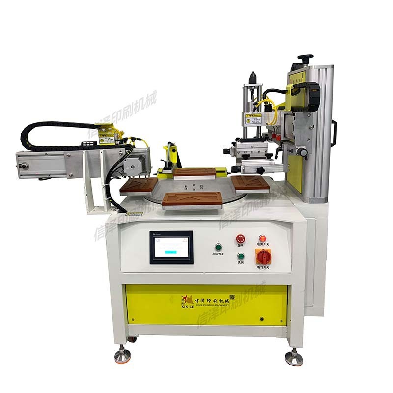 四工(gōng)位轉盤平面絲印機(jī)-4.jpg