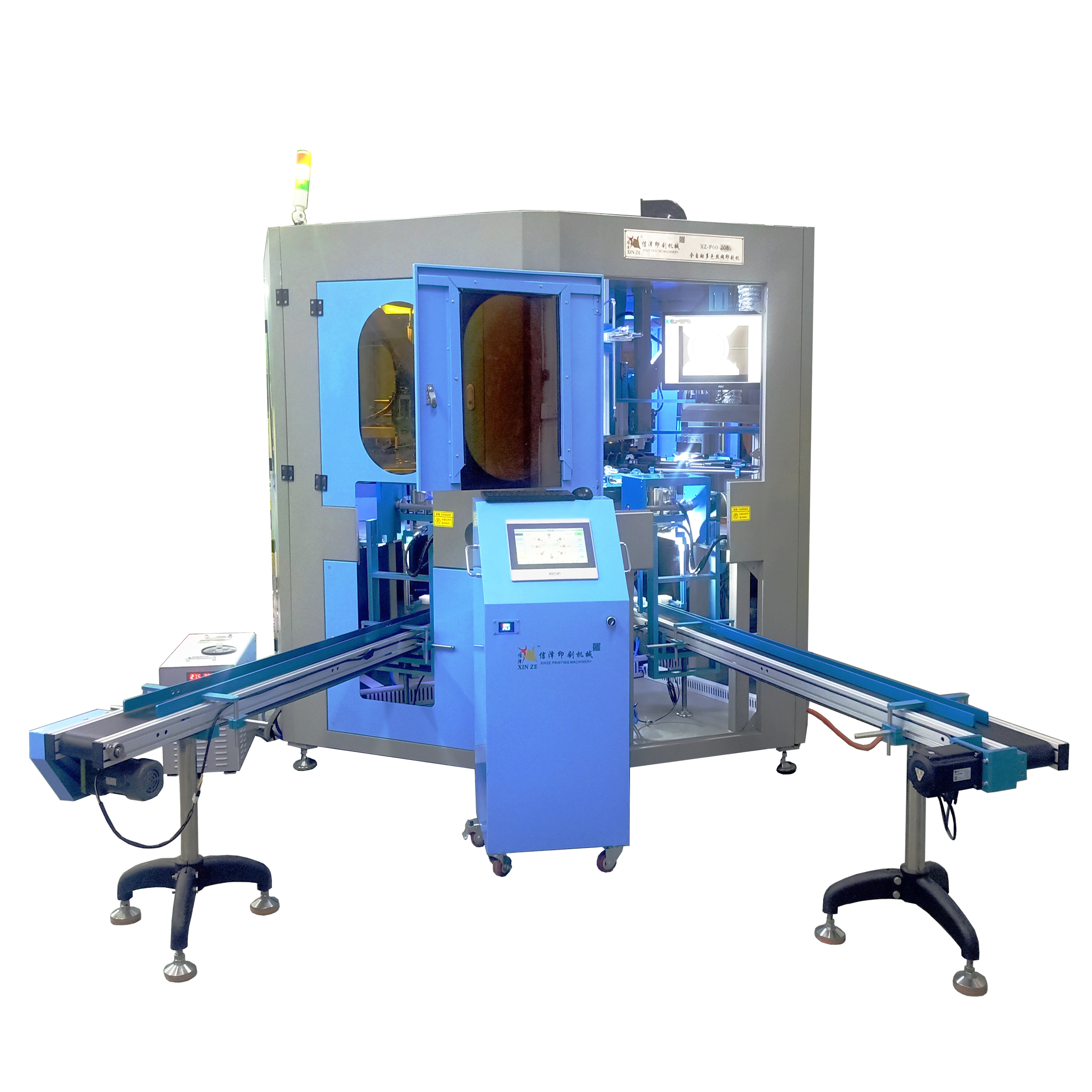 高(gāo)效率全自(zì)動絲印機(jī)設備的問世